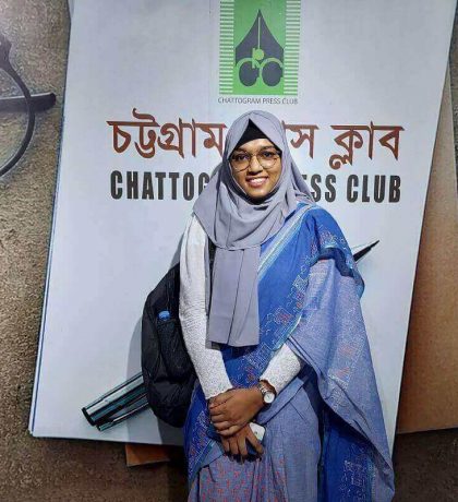 Sadia Binte Chowdhury